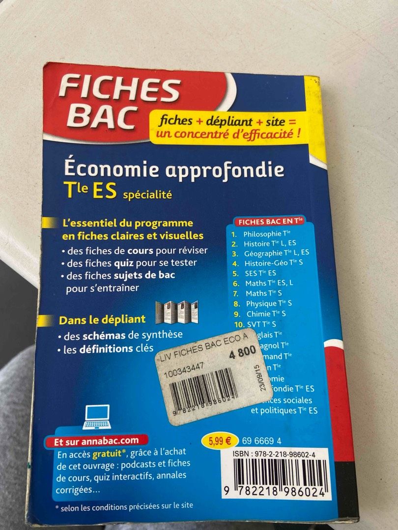 Image de votre annonce