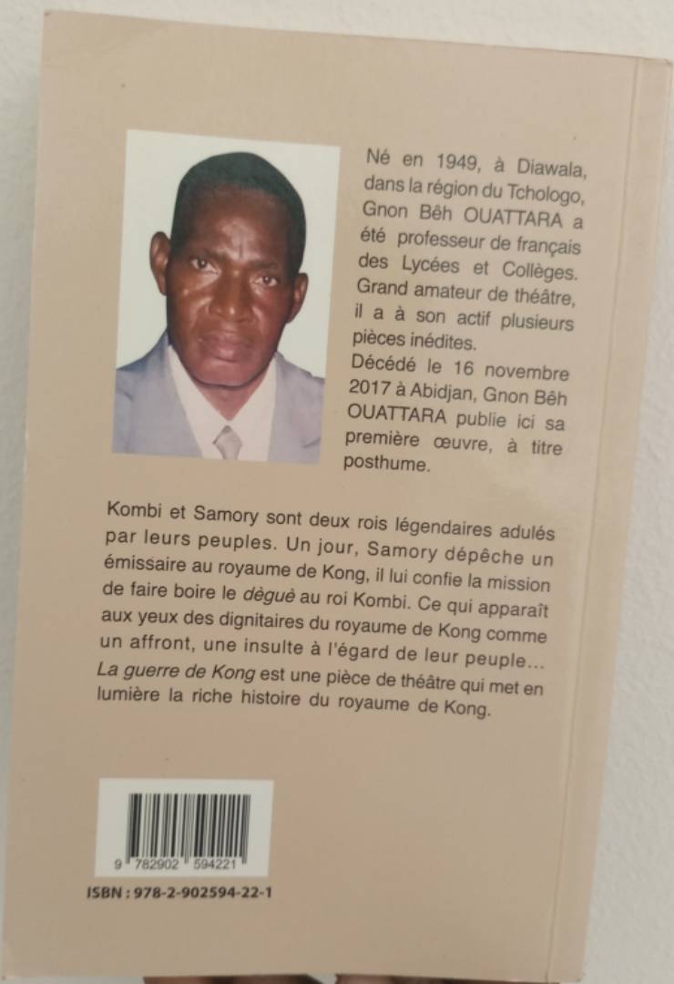 Image de votre annonce