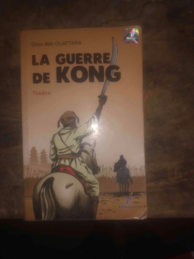 Image de votre annonce