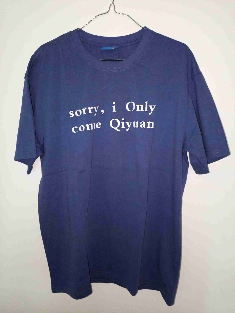 Image de votre annonce