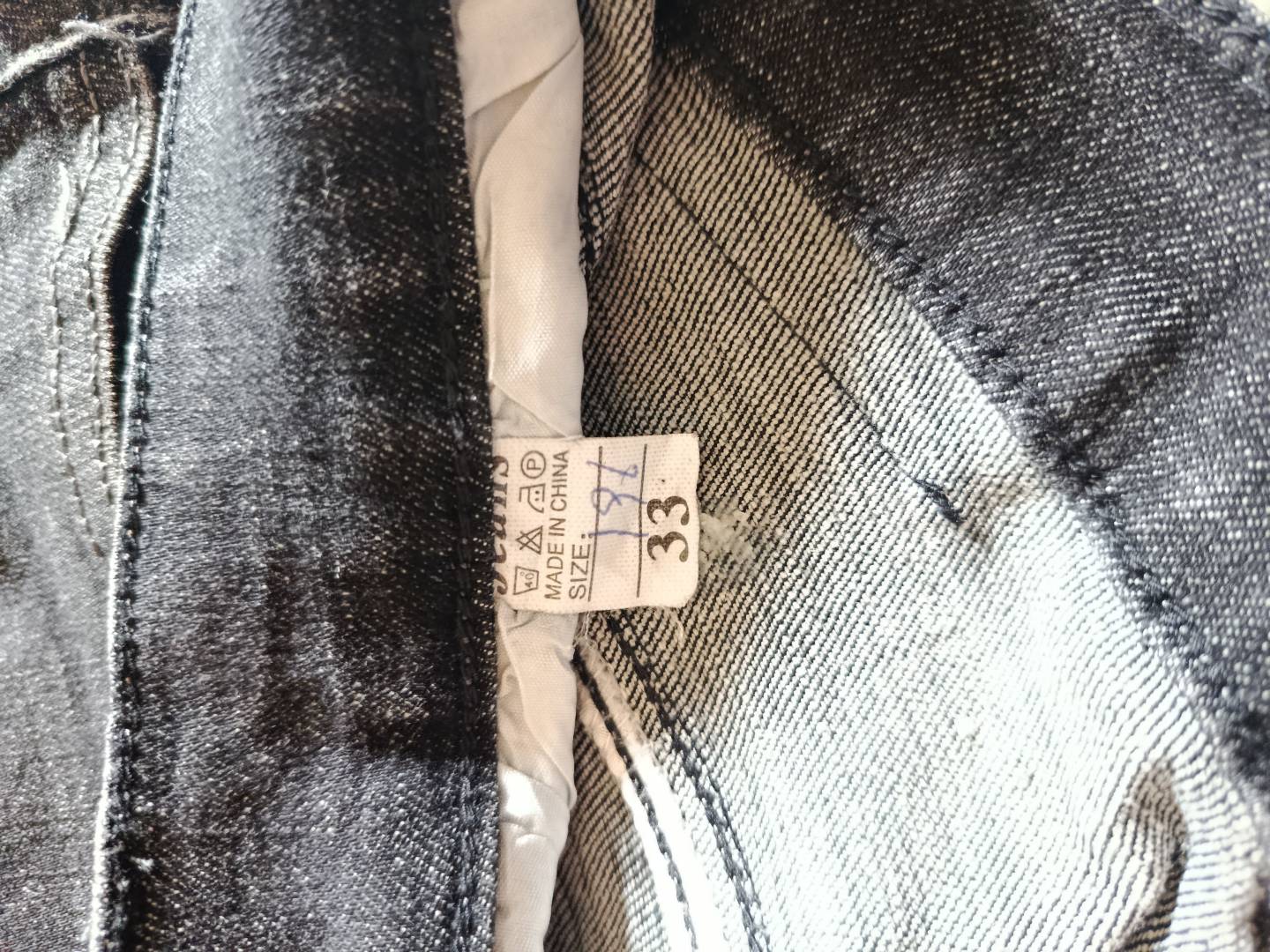 Image de ton article