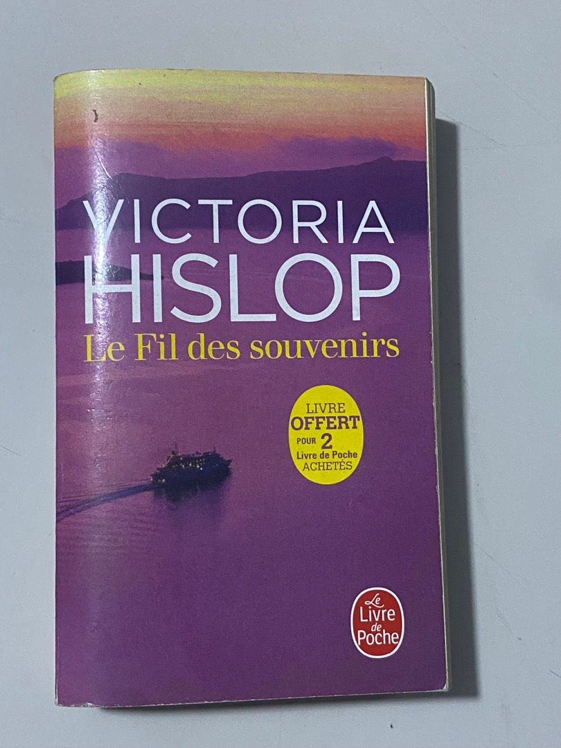 Image de ton article