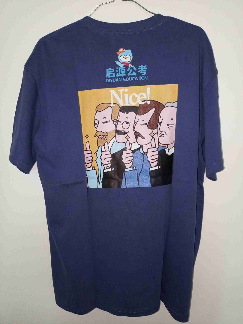 Image de votre annonce