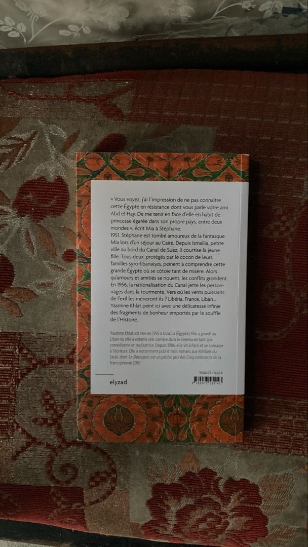 Image de ton article