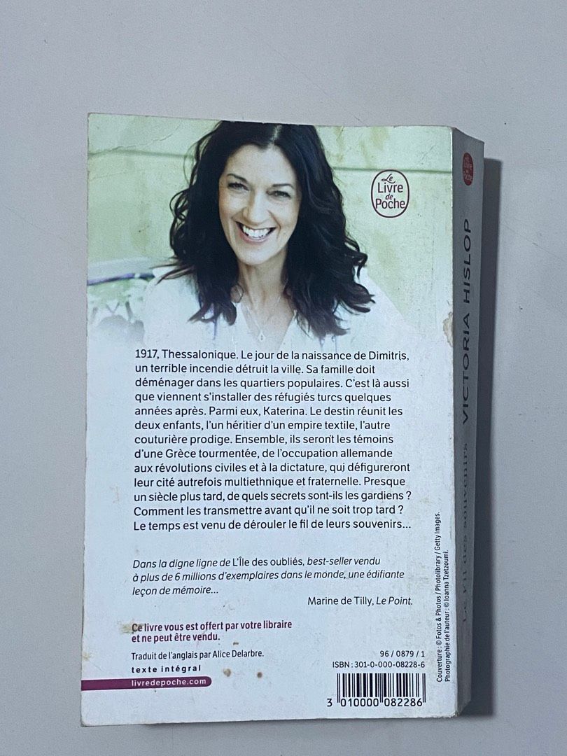 Image de ton article