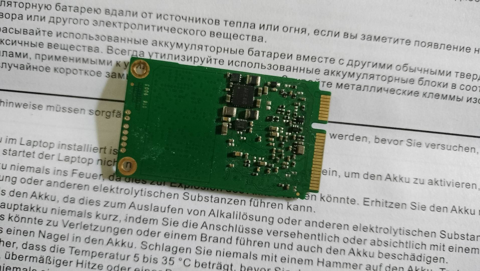 Image de ton article