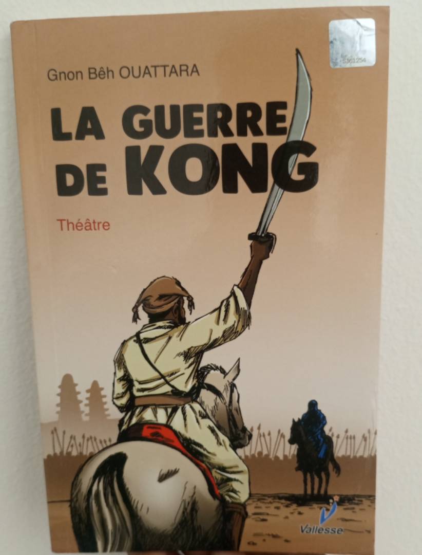 Image de votre annonce